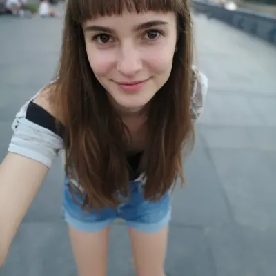 Дина